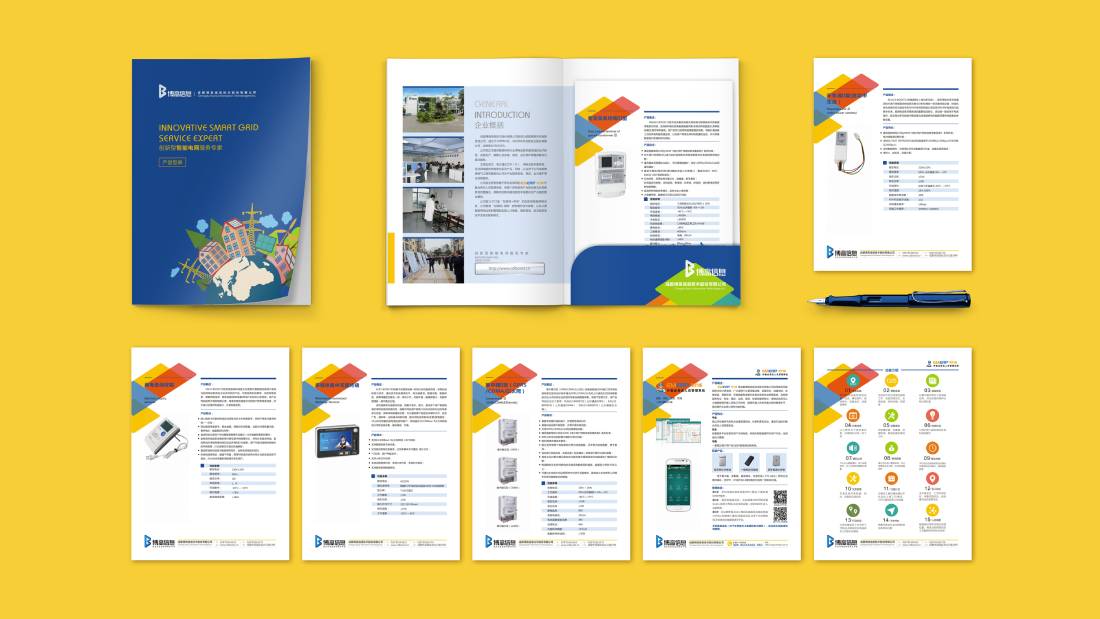 四方台区画册设计谈品牌建设